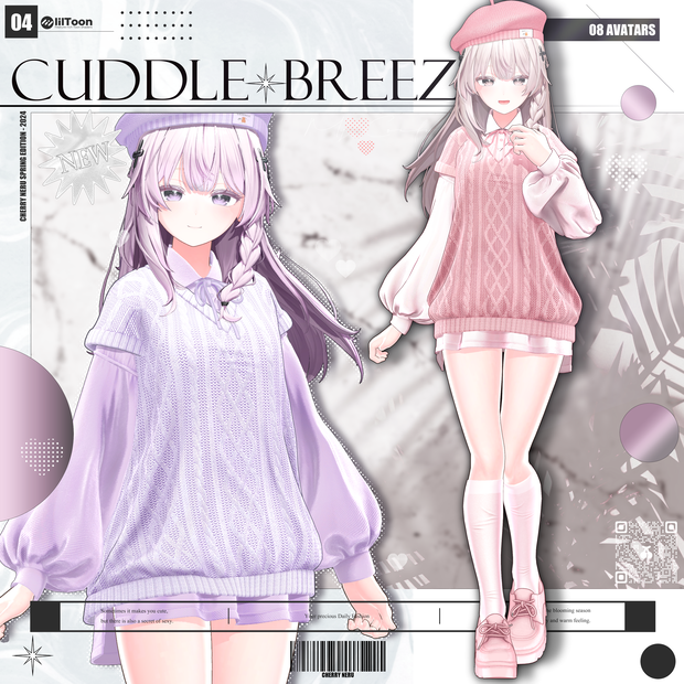 【9アバター対応】🌸Cuddle_Breeze🌸