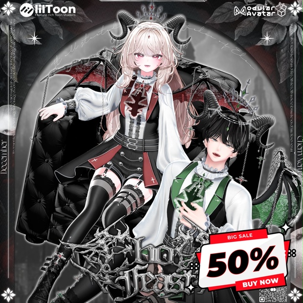 BOOTHサムネイル