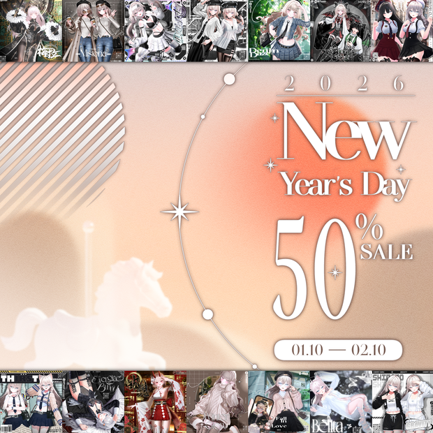 🌞新年記念！全商品50%OFFセール中【1/10〜2/10】🌞