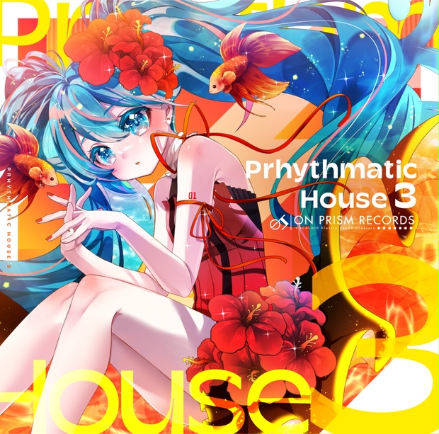 [DL版] Prhythmatic House 3