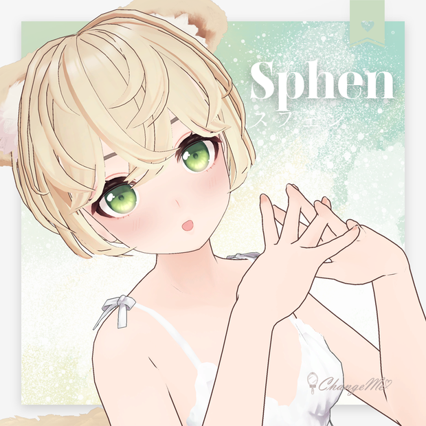 オリジナル3Dモデル『スフェン』LSbody対応アバター