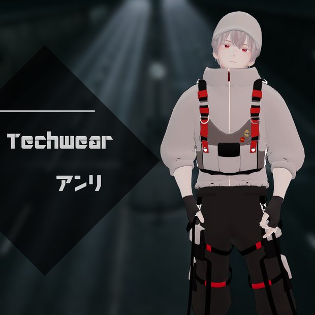 テクウエアジャケット Techwear 