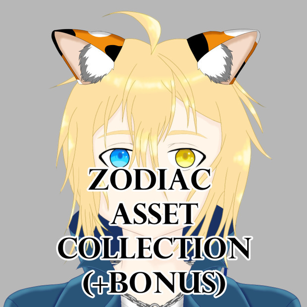 Zodiac Asset Collection (+ Bonus)