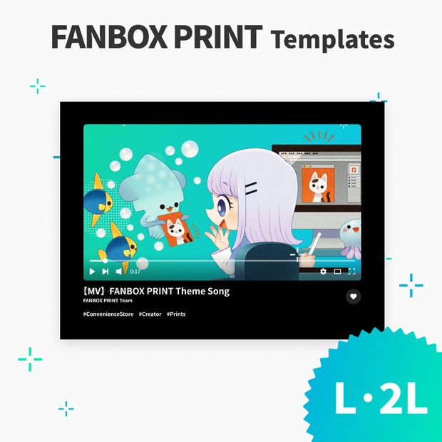L/2L Video Player Templates【FANBOX PRINT】