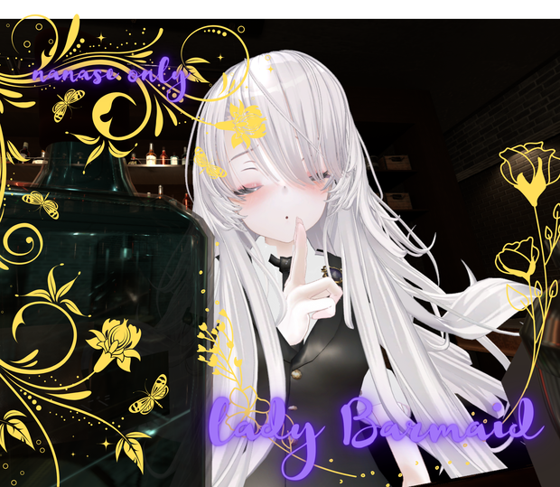 『Nanase Noir』only　lady Barmaid