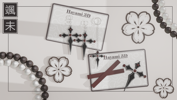 Behemoth Collection