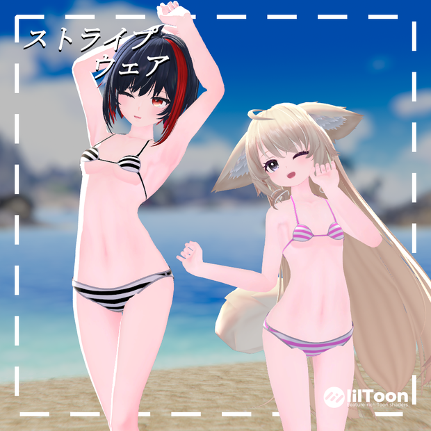 ストライプウェア for Renard and Choucas