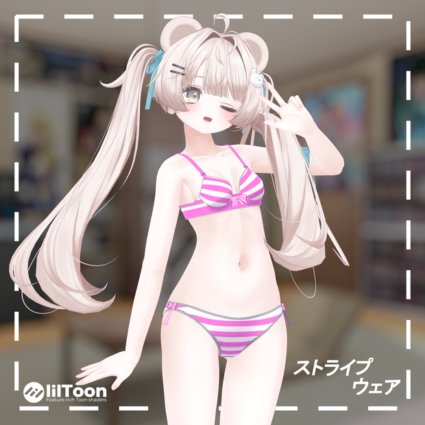 ストライプウェア for Milfy