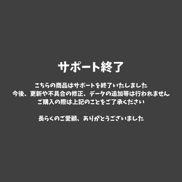 オリジナル3Dモデル「琴織-Cotori-」