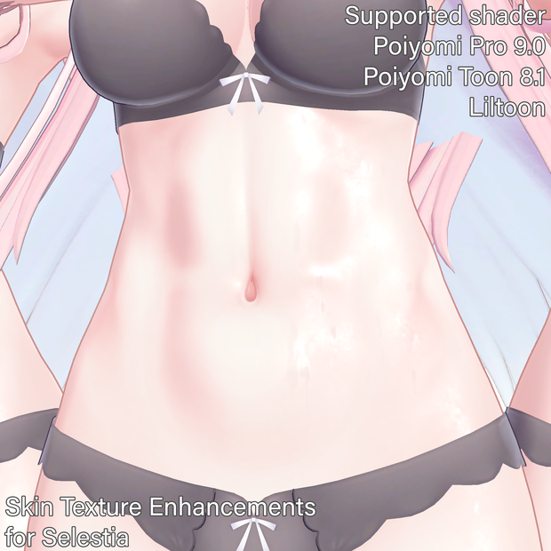 [VRC] Selestia Skin Texture Enhancements