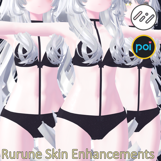 [VRC] Rurune Skin Enhancements