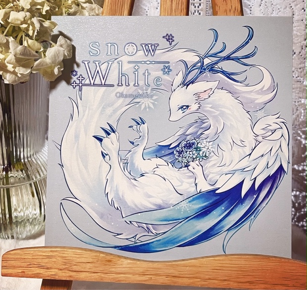 ロココ娘」水彩画