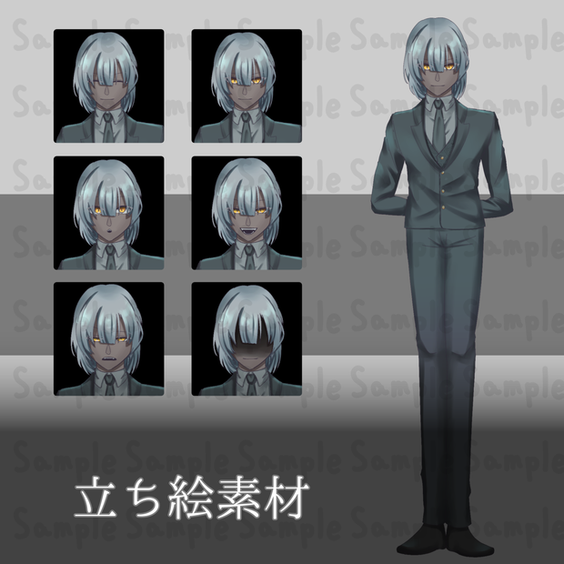 立ち絵素材_褐色銀髪