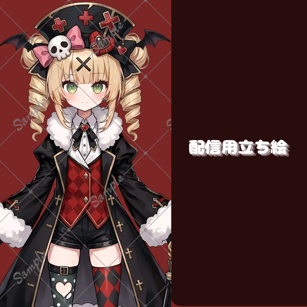 【1点限定】IRIAM配信用立ち絵 / トランプ少女