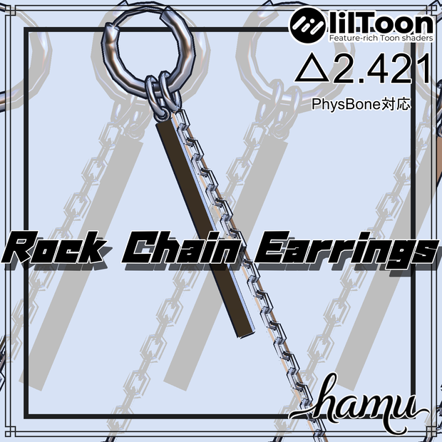 [無料/Free]-02-　[Rock Chain Earrings]