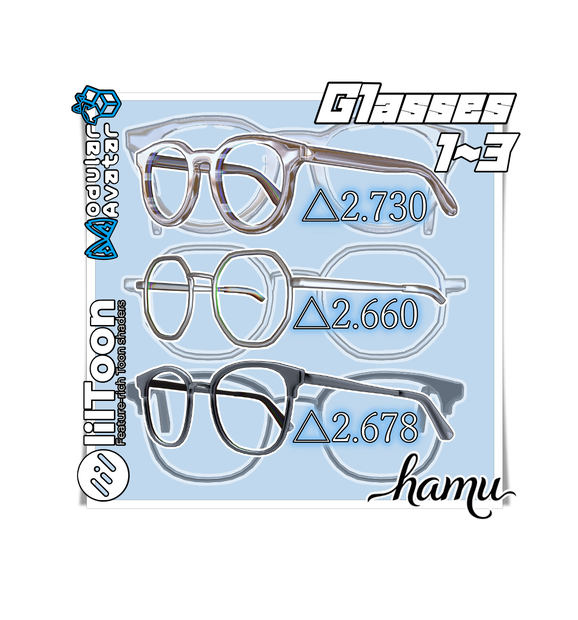 Simple Glasses　1～3