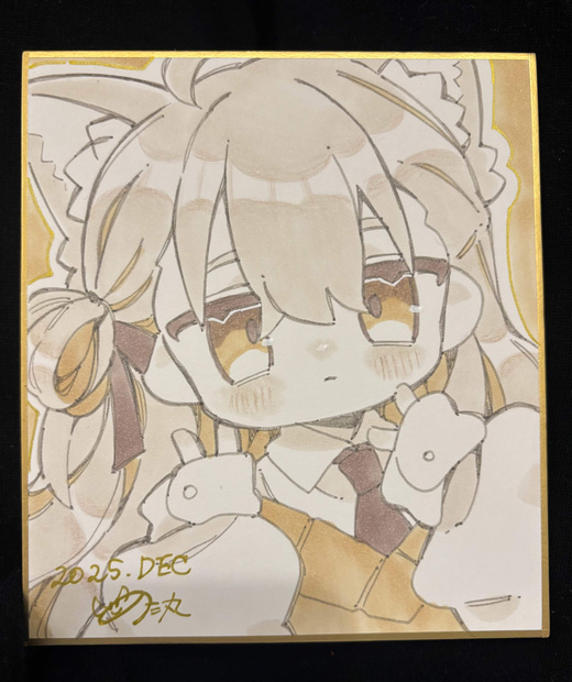 【12月20日　22時から販売】直筆色紙　キプフェル(セピアカラー)