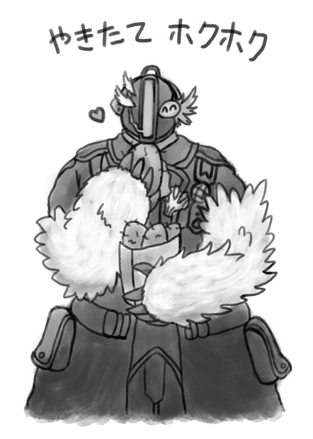 やきたてホクホク かぜとうみのみせ Booth