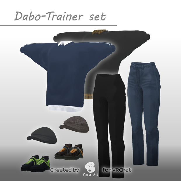 DaboTrainer set ［VRChat想定・Setsu/Kizz専用］