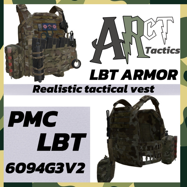 【VRC】Realistic tactical vest LBT 6094G3V2