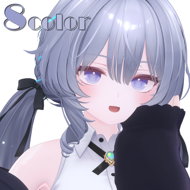 無料【ラムネ対応】うるちゅらアイ