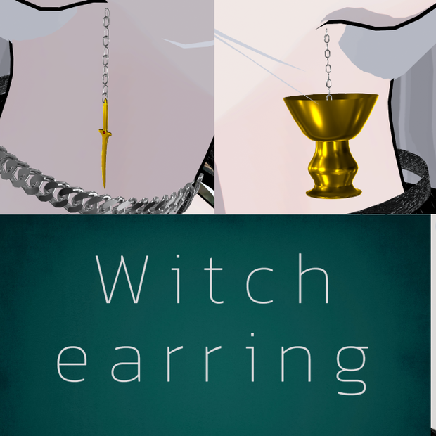 Witch earring（魔女のピアス）