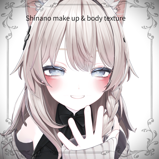 Shinano make up & body texture