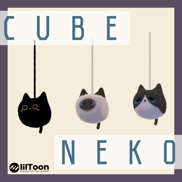 【無料🐱】CUBE NEKO (きゅーぶねこ)