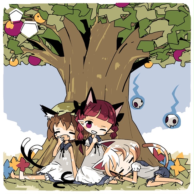 NburA 東方ラップアレンジ CD ネットラップ ニコラップ NburA 東方ラップアレンジ CD ネットラップ NburA 東方ラップ