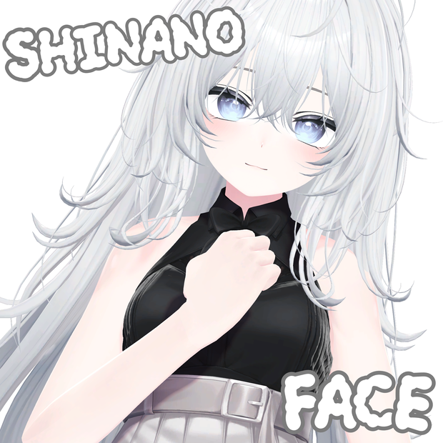 [しなの/shinano] expression animation