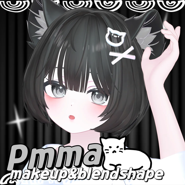 [ぷまちゃん/Pmma] blendshape&eye