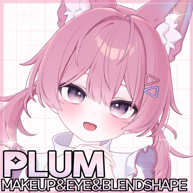 [プラム/Plum] makeup+eye+blendshape