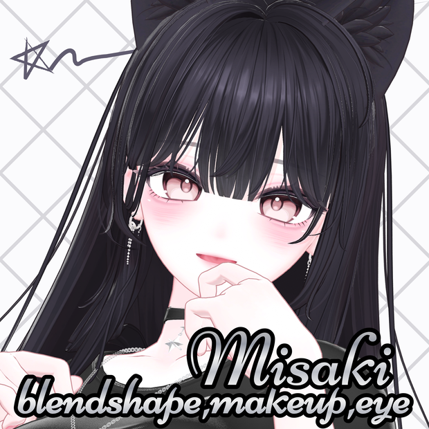 [海咲/Misaki] ♥ makeup+eye+blendshape ♥