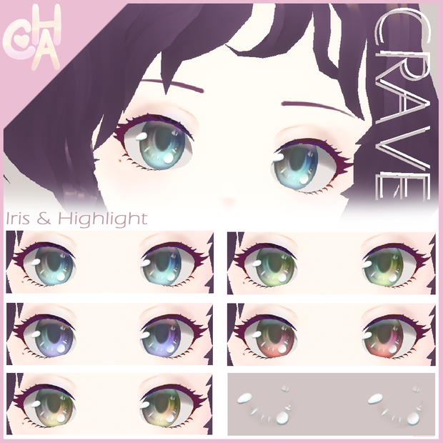 (Commercial) [VRoid] Crave Eyes - Iris and Highlight Texture Pack - クレイブ - アイテクスチャ パック