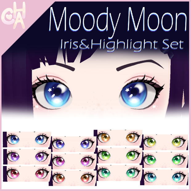 (Commercial) [VRoid] Moody Moon Iris & Highlight 13 Piece Set -   ムーディー・ムーン アイリス＆ハイライト 13点セット