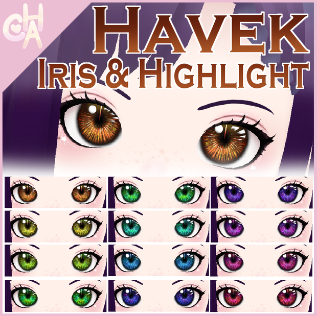 -50% (Commercial) [VRoid] Havek 12 Iris & Highlight Set - ハヴェック 12 アイリス & ハイライト セット