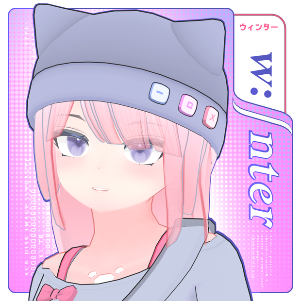 『ウィンター』Winter【オリジナル3Ｄモデル】