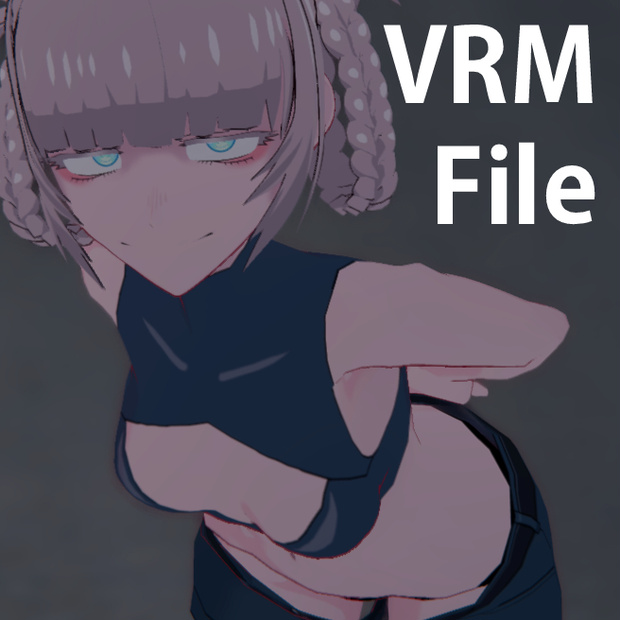 【VRM 同人作品】七草ナズナ(よふかしのうた)