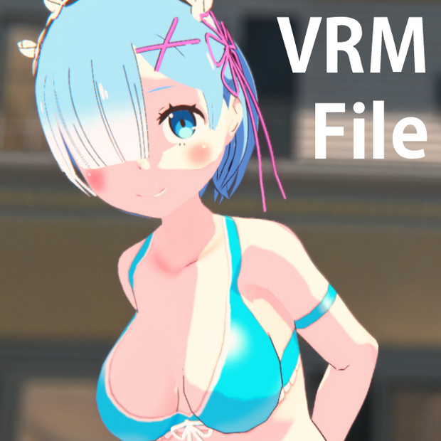 【VRM 同人作品】レム 水着Ver.