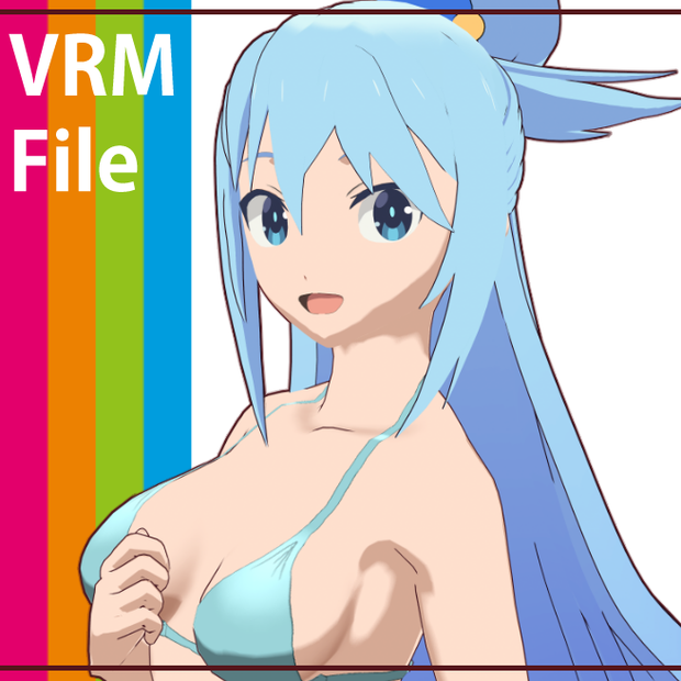 【VRM 同人作品】アクア 水着Ver.