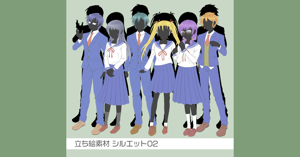 立ち絵素材 シルエット02(学生)