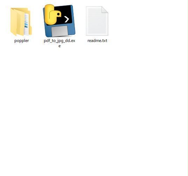 VN3ライセンスのPDFファイルから1ページ目を画像として抜き出すツール