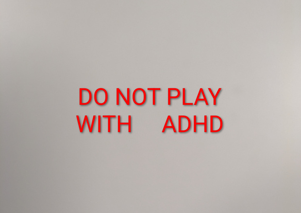ADHD殺し