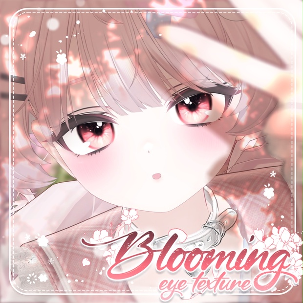 BOOTHサムネイル