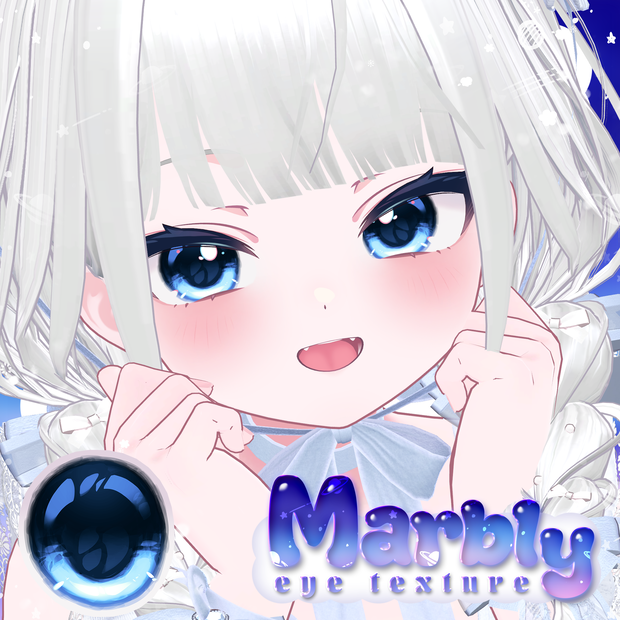 【13アバター対応】🪩Marbly eye texture🪩