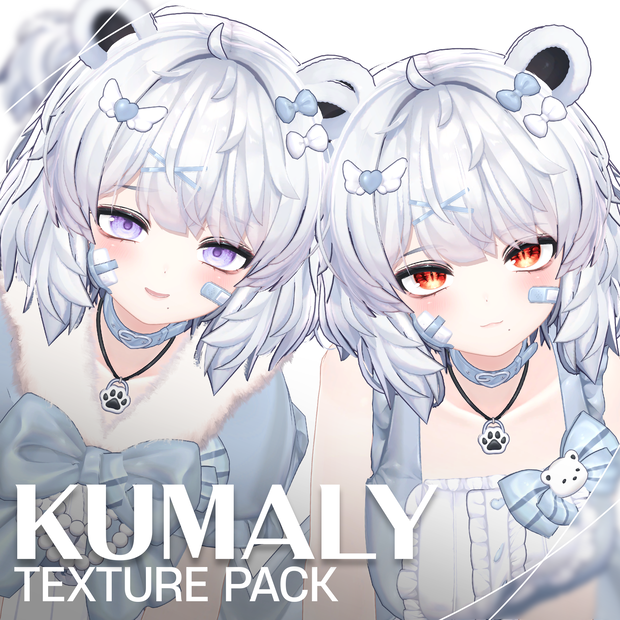 【クマリ用】KUMALY texture pack