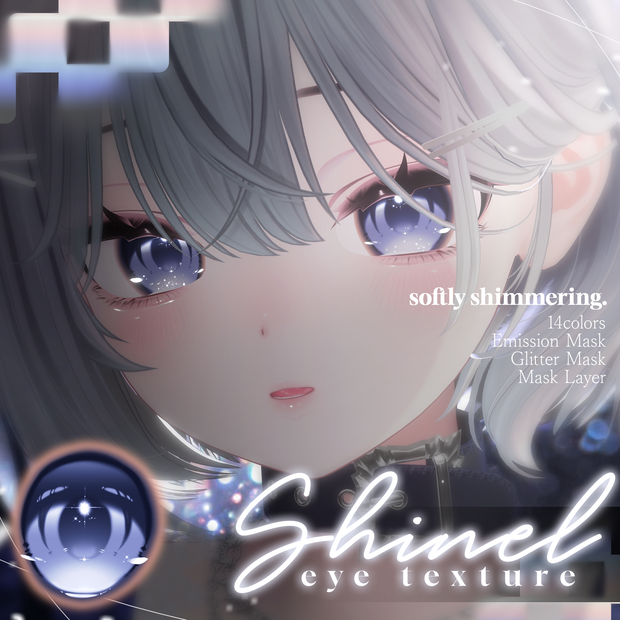 【22アバター対応】🌟Shinel eye texture🌟