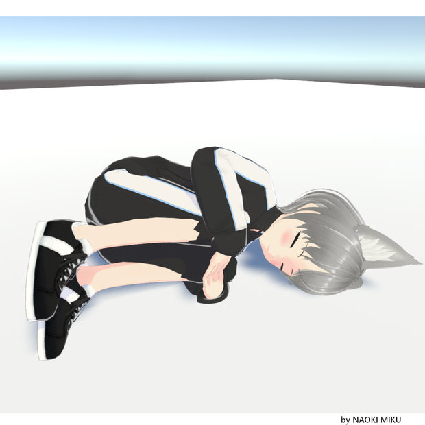【無料】Unity 丸まって寝る ポーズ
