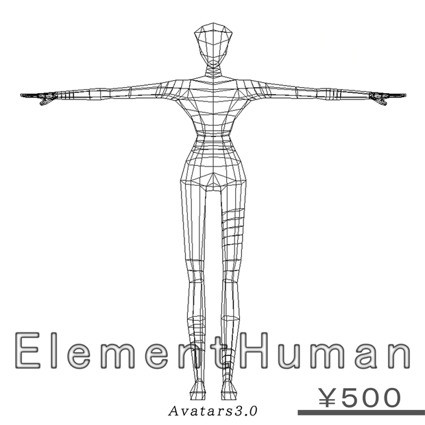 Element Human