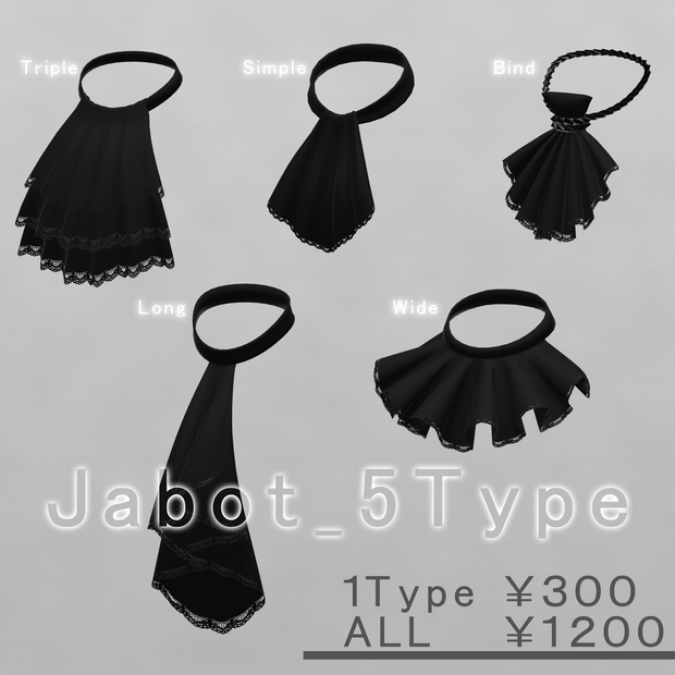Jabot_5Type
